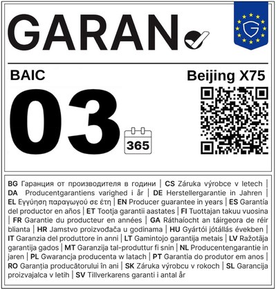 GARAN Garantie-Label BAIC Beijing X75: 3 Jahre Herstellergarantie